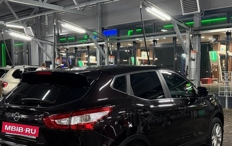 Nissan Qashqai, 2014 год, 1 435 000 рублей, 6 фотография