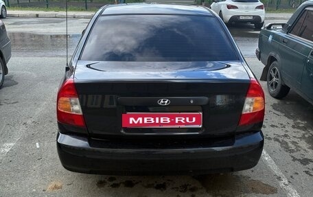 Hyundai Accent II, 2008 год, 450 000 рублей, 2 фотография