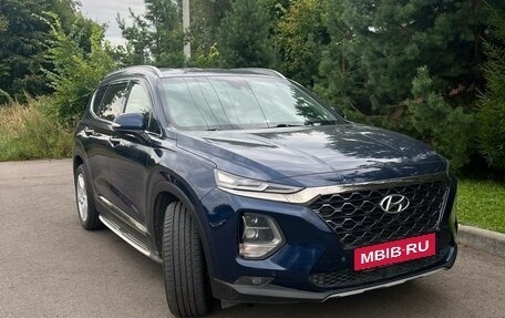 Hyundai Santa Fe IV, 2020 год, 2 850 000 рублей, 10 фотография