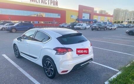 Citroen DS4, 2013 год, 850 000 рублей, 2 фотография
