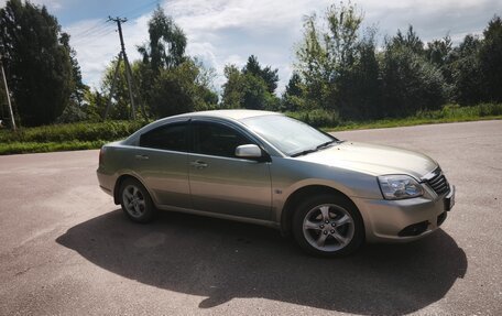 Mitsubishi Galant IX, 2008 год, 670 000 рублей, 2 фотография