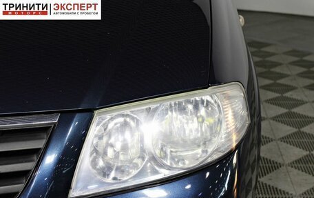Nissan Almera Classic, 2008 год, 497 000 рублей, 9 фотография