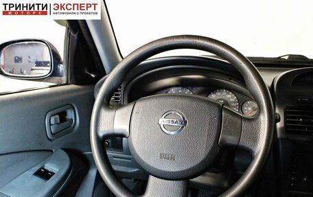 Nissan Almera Classic, 2008 год, 497 000 рублей, 11 фотография
