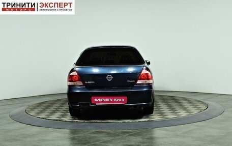 Nissan Almera Classic, 2008 год, 497 000 рублей, 6 фотография