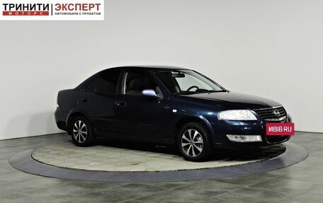 Nissan Almera Classic, 2008 год, 497 000 рублей, 3 фотография