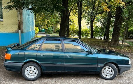 Audi 80, 1991 год, 145 000 рублей, 7 фотография