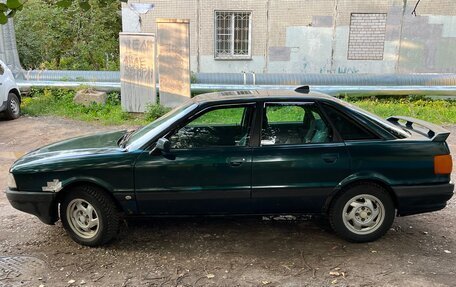 Audi 80, 1991 год, 145 000 рублей, 4 фотография