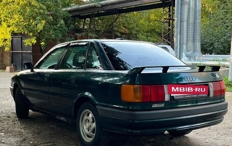 Audi 80, 1991 год, 145 000 рублей, 6 фотография