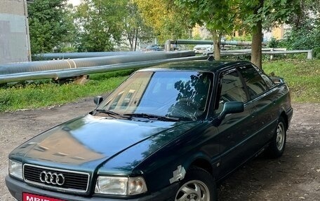 Audi 80, 1991 год, 145 000 рублей, 3 фотография
