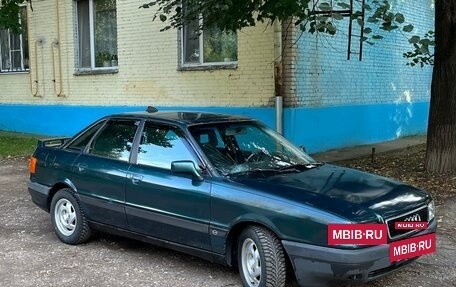 Audi 80, 1991 год, 145 000 рублей, 2 фотография
