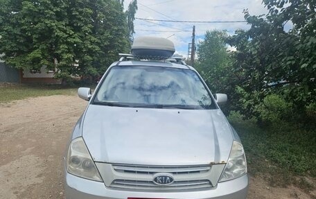 KIA Carnival III, 2009 год, 990 000 рублей, 2 фотография