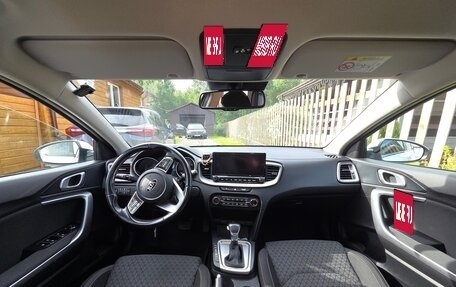 KIA cee'd III, 2019 год, 1 600 000 рублей, 9 фотография
