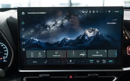 Toyota Highlander, 2026 год, 5 590 000 рублей, 18 фотография