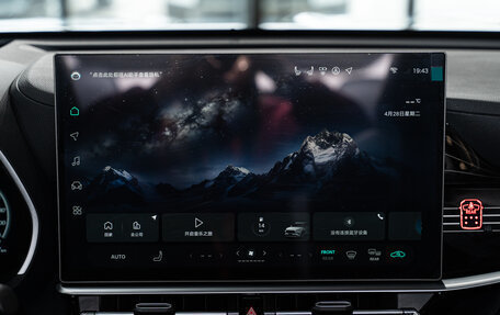 Toyota Highlander, 2026 год, 5 590 000 рублей, 17 фотография