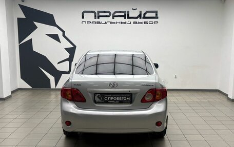 Toyota Corolla, 2007 год, 780 000 рублей, 6 фотография