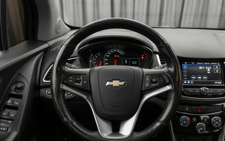Chevrolet Trax, 2020 год, 1 750 000 рублей, 10 фотография