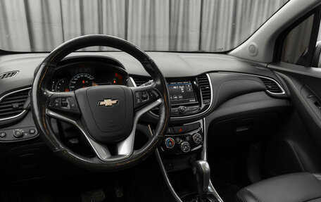 Chevrolet Trax, 2020 год, 1 750 000 рублей, 7 фотография