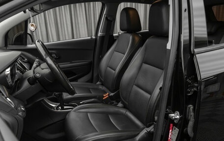 Chevrolet Trax, 2020 год, 1 750 000 рублей, 9 фотография