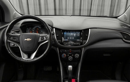Chevrolet Trax, 2020 год, 1 750 000 рублей, 8 фотография