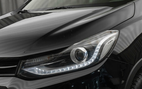 Chevrolet Trax, 2020 год, 1 750 000 рублей, 20 фотография