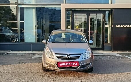 Opel Corsa D, 2010 год, 729 000 рублей, 2 фотография