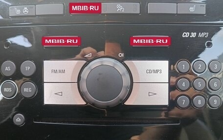 Opel Corsa D, 2010 год, 729 000 рублей, 15 фотография