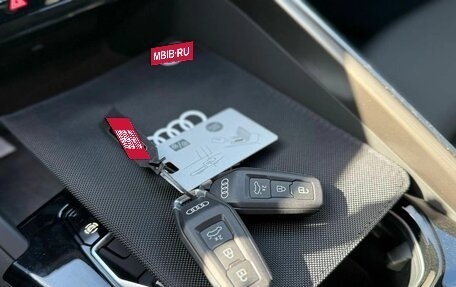 Audi Q5, 2026 год, 5 680 000 рублей, 23 фотография