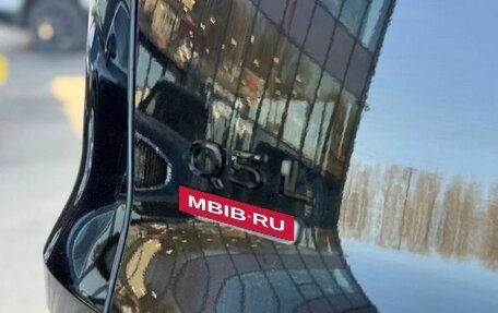 Audi Q5, 2026 год, 5 680 000 рублей, 26 фотография