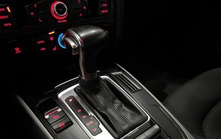 Audi A4, 2014 год, 1 530 000 рублей, 23 фотография