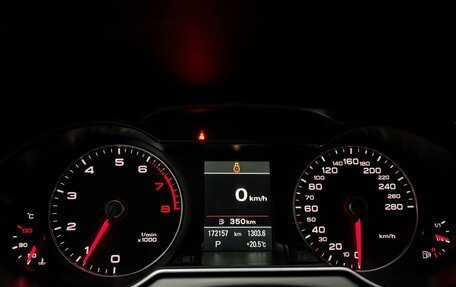 Audi A4, 2014 год, 1 530 000 рублей, 20 фотография