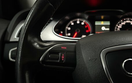 Audi A4, 2014 год, 1 530 000 рублей, 24 фотография