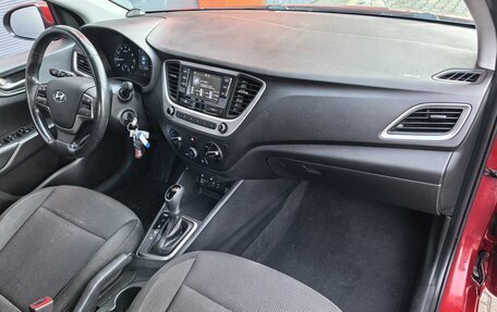 Hyundai Solaris II рестайлинг, 2017 год, 1 449 000 рублей, 10 фотография