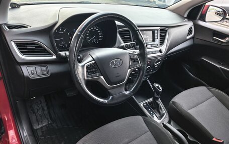 Hyundai Solaris II рестайлинг, 2017 год, 1 449 000 рублей, 5 фотография