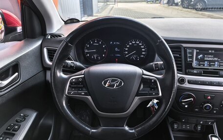 Hyundai Solaris II рестайлинг, 2017 год, 1 449 000 рублей, 7 фотография