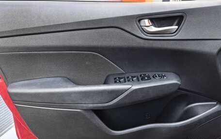 Hyundai Solaris II рестайлинг, 2017 год, 1 449 000 рублей, 11 фотография