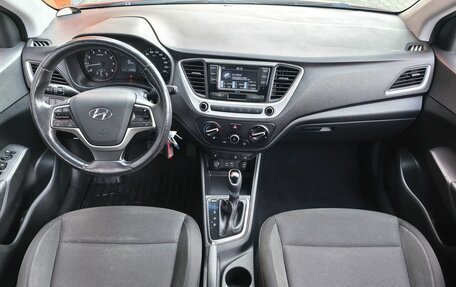 Hyundai Solaris II рестайлинг, 2017 год, 1 449 000 рублей, 6 фотография