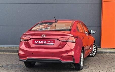 Hyundai Solaris II рестайлинг, 2017 год, 1 449 000 рублей, 4 фотография