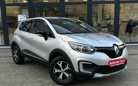 Renault Kaptur I рестайлинг, 2020 год, 1 699 000 рублей, 2 фотография