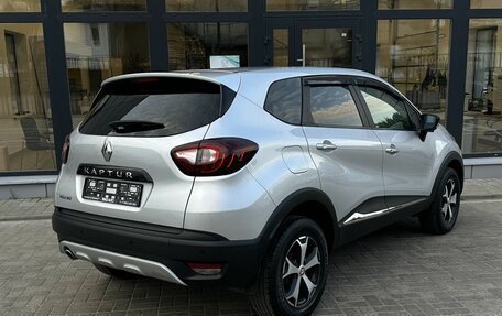Renault Kaptur I рестайлинг, 2020 год, 1 699 000 рублей, 3 фотография