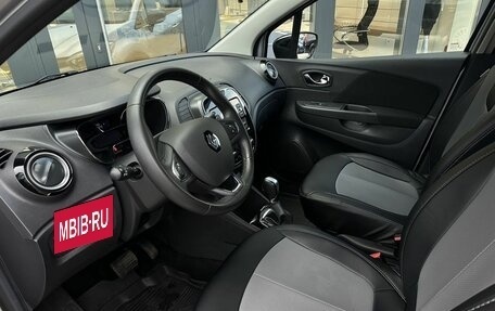 Renault Kaptur I рестайлинг, 2020 год, 1 699 000 рублей, 7 фотография