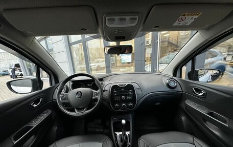 Renault Kaptur I рестайлинг, 2020 год, 1 699 000 рублей, 12 фотография