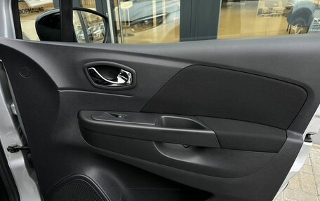Renault Kaptur I рестайлинг, 2020 год, 1 699 000 рублей, 15 фотография