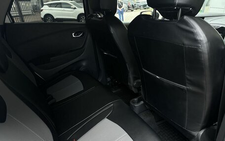 Renault Kaptur I рестайлинг, 2020 год, 1 699 000 рублей, 14 фотография