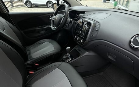 Renault Kaptur I рестайлинг, 2020 год, 1 699 000 рублей, 16 фотография