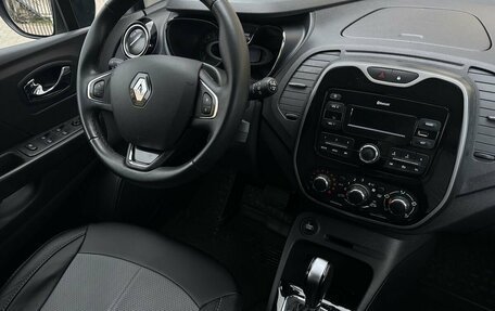 Renault Kaptur I рестайлинг, 2020 год, 1 699 000 рублей, 18 фотография