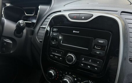 Renault Kaptur I рестайлинг, 2020 год, 1 699 000 рублей, 19 фотография