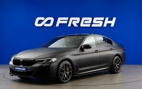 BMW 5 серия, 2021 год, 4 199 999 рублей, 5 фотография