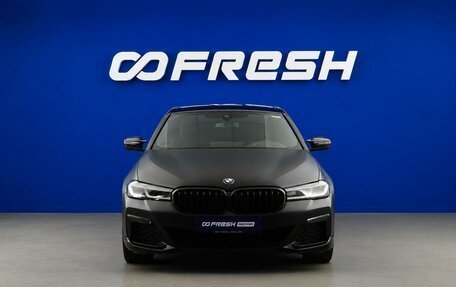 BMW 5 серия, 2021 год, 4 199 999 рублей, 3 фотография