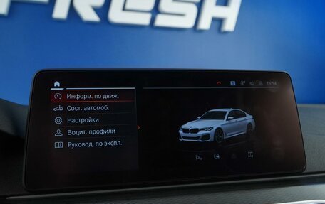 BMW 5 серия, 2021 год, 4 199 999 рублей, 19 фотография