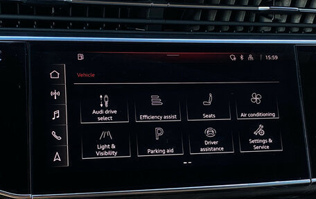 Audi Q7, 2020 год, 6 290 000 рублей, 25 фотография
